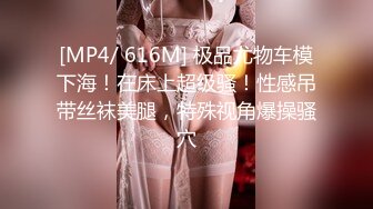 【自整理】大屁股女友是专业的手活技师，把鸡巴和蛋蛋按摩的爽到天际，【59V】 (35)