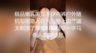 【东南亚女团】小女孩被多人道具自慰，表情死去火来受不了