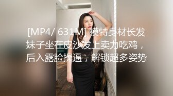 高颜黑丝小姐姐 肤白貌美在家被小哥哥无套输出上位骑乘表情享受 内射