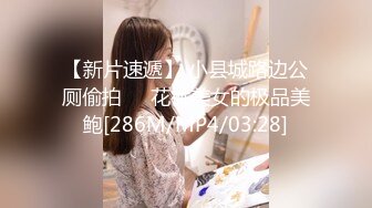 【新速片遞】⭐⭐⭐【摄影师流出】气质漂亮宝妈写真，第九弹{大尺度}，2022，1654P13套带名字，露奶超清大图⭐⭐⭐撸管佳作[10G/MP4/1654P]