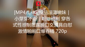 91大神 临沂有换妻的吗？和娇媚小媳妇啪啪好开心，'舔舔它，舔舔它‘，臭流氓 唔~唔  表情真的好可爱鸭！