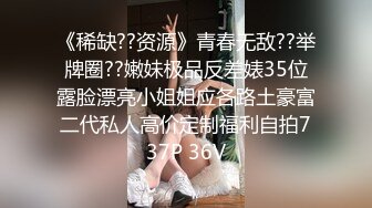 汁液汗水流口水美少女低俗與富裕的貝洛丘性交