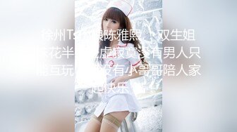 商场女厕全景偷拍连衣裙美女的微毛小嫩鲍