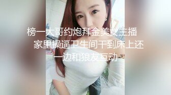 神似郭碧婷 抖音30W粉丝网红 平面模特 单场怒夺榜一