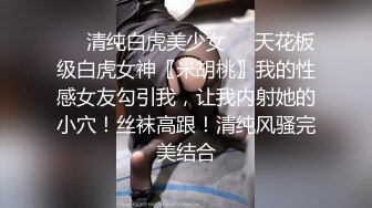 清晨阳台露出老婆想让邻居看我们做爱