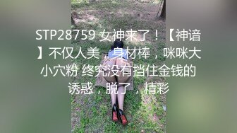 【自整理】Pornhub博主——LilRedVelvettt~~喜欢吃大屌的美女主播   最新高清视频合集【82V】 (10)