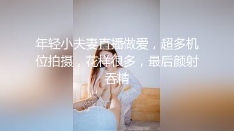 [MP4]STP29801 黑框眼镜御姐范十足！性感美女短裙黑丝！炮友激情操逼，扛起腿站立侧入，各种姿势轮番爆操 VIP0600