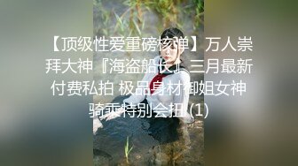 19已成年一线天极品白虎馒头肥逼短发妹子，撩起内裤露肥粉嫩逼掰穴，半脱下内裤翘起大屁股扭动，近距离特写美穴