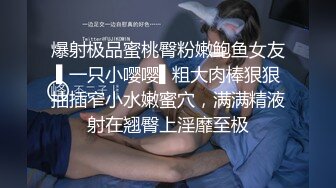 沙发后入妹妹