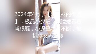 【AI换脸视频】刘亦菲 上门家庭服务按摩女技师