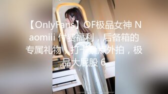 罕见如此漂亮的反差婊 超级甜美的女神，和胡渣渣男友做爱自拍流出，生活照美极了 (1)