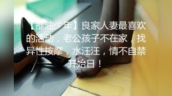 练完瑜伽就想要吃鸡吧的小骚货✅反差白富美御姐女神『小水水』性感清纯的百褶裙下竟然没穿内裤