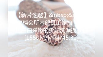 [MP4/ 2.31G] 杰克探花约草兼职小少妇 大胸粉嫩 打屁股欣赏鲍鱼 妹子依然百依百顺