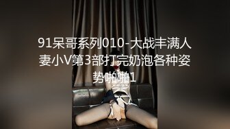 [MP4/ 1.46G] 长相甜美新人妹子居家夫妻啪啪，性感黑丝上位骑乘抽插，抬腿侧入掰穴舔逼69交