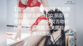 丰乳肥臀的老婆