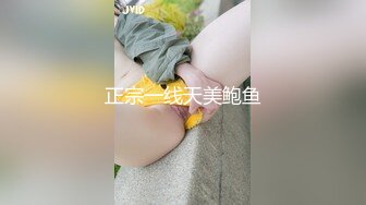 ED Mosaic 学生妹小香和凯莉蒙眼误闯情色按摩 一起被干翻