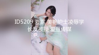 河北我的大学女友特辑