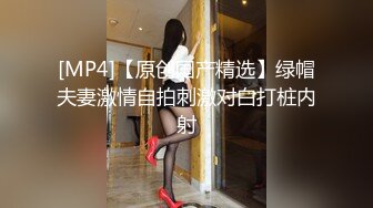 [MP4]黑丝露脸小甜心激情大秀啪啪，给小哥口交大鸡巴，清纯的颜值风骚的表情配合小哥的各种抽插，浪叫呻吟刺激