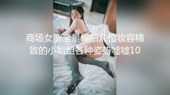 [MP4/ 1.71G] 瑶瑶kiyomi高颜值骚气妹子情趣装双马尾啪啪，带塞特写后入屁股跳蛋震动自慰