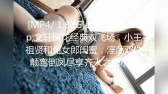 生意気新人AV男优～ 水原梨花介绍Heyzo-1578