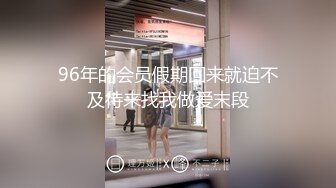 张家港骚逼自慰