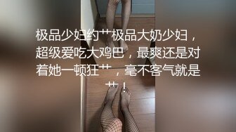 喜欢喷水的骚逼少妇