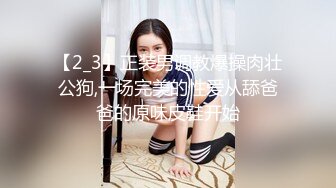 [MP4]深夜场背带长裙极品女 坐在身上揉捏奶子 开档丝袜掰穴