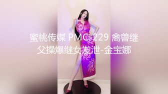 淫妻绿帽奴让老婆在公共场合自慰露出被别人操——P站博主XGXMM95(性感小猫咪)最新视频大合集 【137V】 (53)