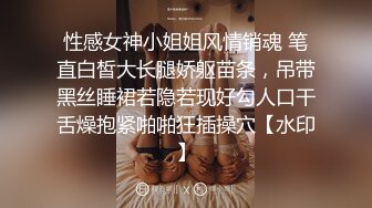 《极品CP?魔手?外购》大胆坑神潜入商场女厕独占坑位隔板缝中现场实拍多位小姐姐方便?角度刁钻逼脸同框