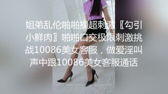 波哥,銀行小白領在洗手間一邊和經理打電話一邊啪啪啪