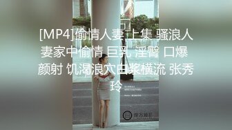 【女神堕落❤️淫水泛滥】厕所激情！你们玩过没有，只有在外面随便拉个小哥哥被狠狠的后入才是最爽的 好喜欢被大肉鸡吧插 (3)