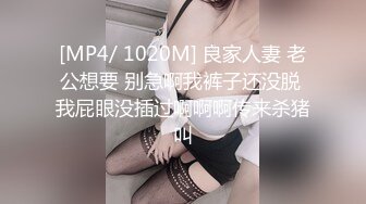 私房四月最新流出魔手外购【精品厕拍】多场景偷拍夜总会女神（极品靓妹） (5)