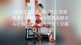 2023-12月最新流出厕拍大神❤️在某山顶公园女厕偷放设备偷拍近距离后拍(13)回力鞋美女VS短裙黑高跟美女