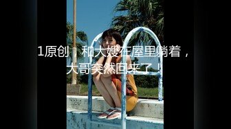 高人气颜值女神【花儿对我笑】身材超级棒，无套啪啪大秀~喷血，太美啦 (3)