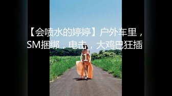 超人气虐调女神【MINI】金主定制特别版，蕾丝白袜萝莉靴