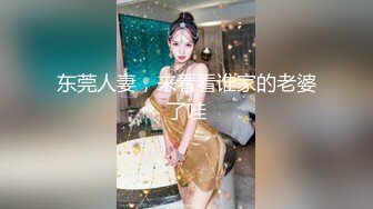 绝美大奶美女被操的晕过去