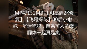 【新片速遞】 小乔吃不饱❤️❤️：爸爸操死我了·· 啊啊啊··· 大鸡巴使劲干我小骚逼 ，射了哈哈哈哈 真射了！[1.48G/MP4/01:48:16]