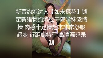 [HD/1.0G] 2024-11-11 焦点JDSY-112长腿御姐爱发骚