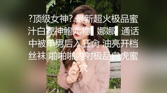 隔壁的少妇趁老公出差迫不及待的约我-约炮-维族