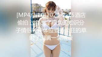 【极品稀缺 破解摄像头】JK风小姐姐更衣间拿手机自拍 多角度偷拍