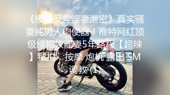 维j,bhd91，你不知道你老婆还可以这么玩吧