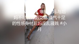 我要不行了，我不行了