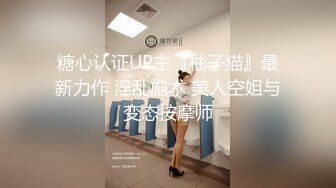 (中文字幕)なにわの母乳若妻、情熱セックス求め上京AV撮影！母乳まみれの激イキ濃厚3本番 完全ノーカットスペシャル 結月恭子