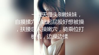 原创自拍，吊带黑丝人妻，淫荡叫床插出白浆