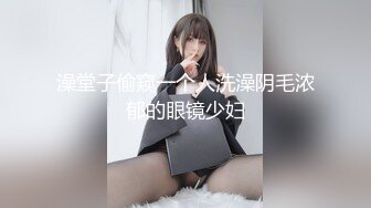 [MP4/ 1.03G] 熟女探花_啪啪第一场_熟女也有一番风味，只要操的爽，怎么玩都可以了