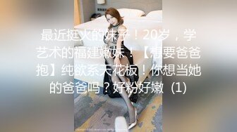 【极品白虎❤️女神】锅锅酱✿ 爆乳白丝女神Lolita发情时刻 一线天美鲍水超多 裹茎湿淋淋 律动抽刺享用美妙内射