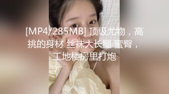 公共厕所摄像头偷拍女性尿尿