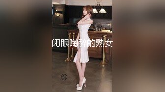 ⚫️⚫️极品反差露脸嫩妹！天然巨乳可盐可甜COSER清纯美少女【奈汐酱】最新付费作品-蛛肆