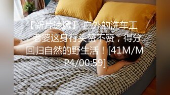 RAS-0374《淫乱兄妹之性爱复仇》报复出轨男女的秘密性关系