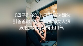 新人 杏子 性感红色情趣服饰 曼妙身姿娇媚动人 甜美笑容引人入胜[76P/626M]